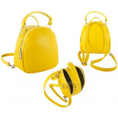 Рюкзак Virginia Conti желтый