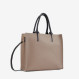 Шоппер Virginia Conti цвета тауп фото 1